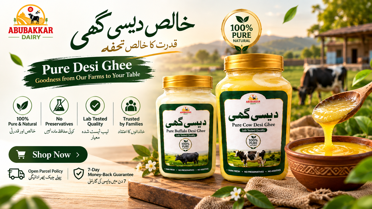 pure desi ghee in pakistan